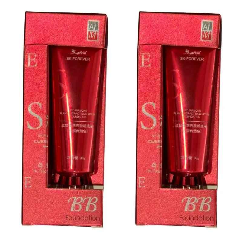 BB Waterproof Liquid Foundation | Full Coverage, Matte, Long-Lasting, Oil-Control | 30g Zmhud