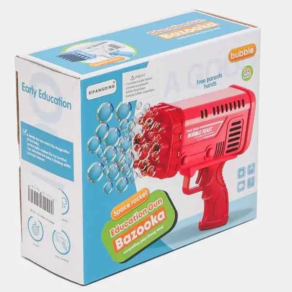 Bazooka Bubble Water Gun | Rechargeable Bubble Blaster Toy for Kids | Outdoor Fun Zmhud