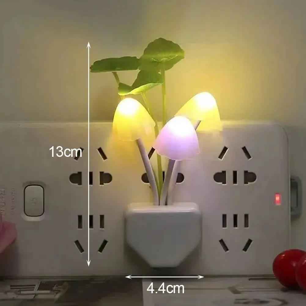 Mushroom Wall Light-control Sensor Night Light Induction Dream Fung Mushroom Lamp Home Bedroom Decoration - Zmhud
