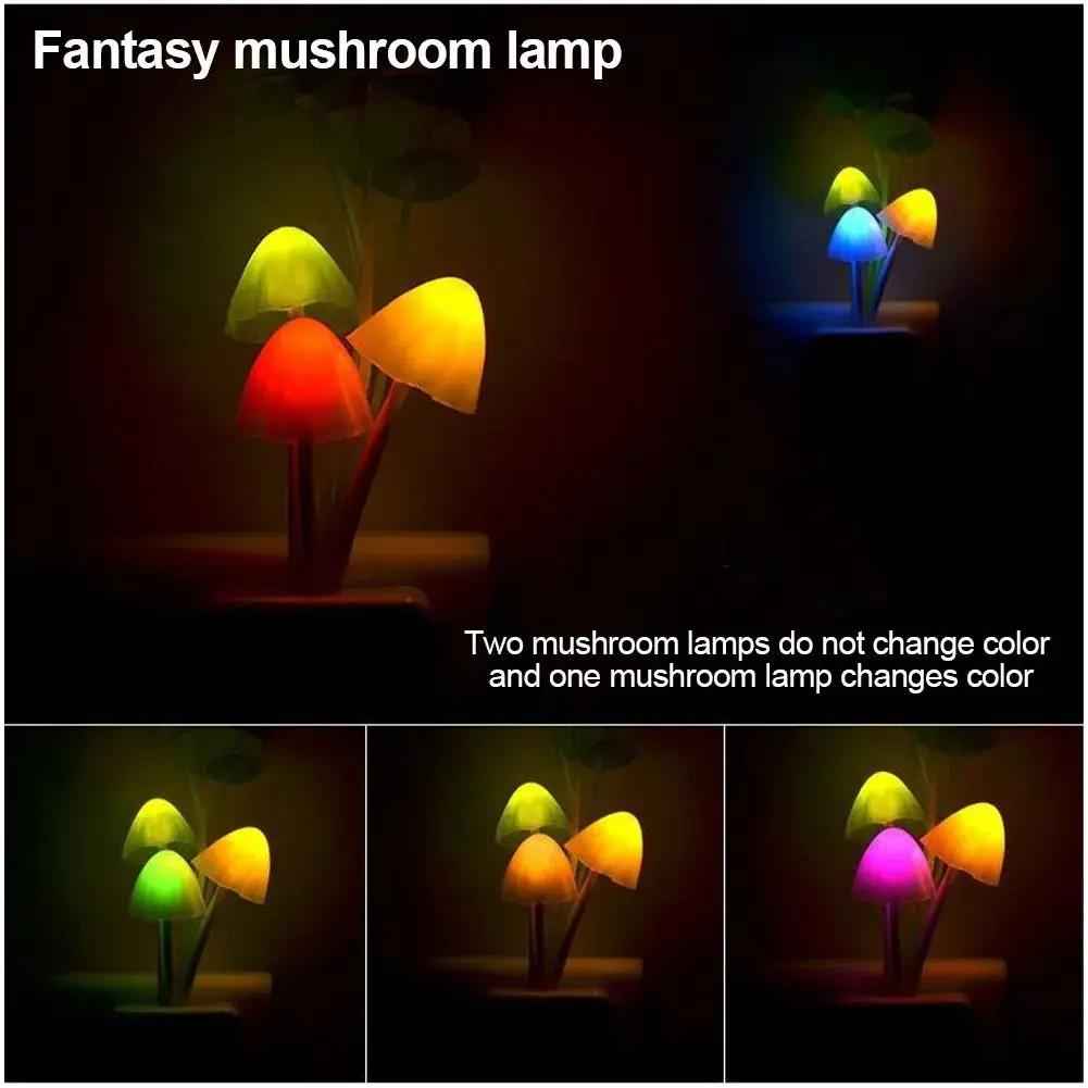 Mushroom Wall Light-control Sensor Night Light Induction Dream Fung Mushroom Lamp Home Bedroom Decoration - Zmhud